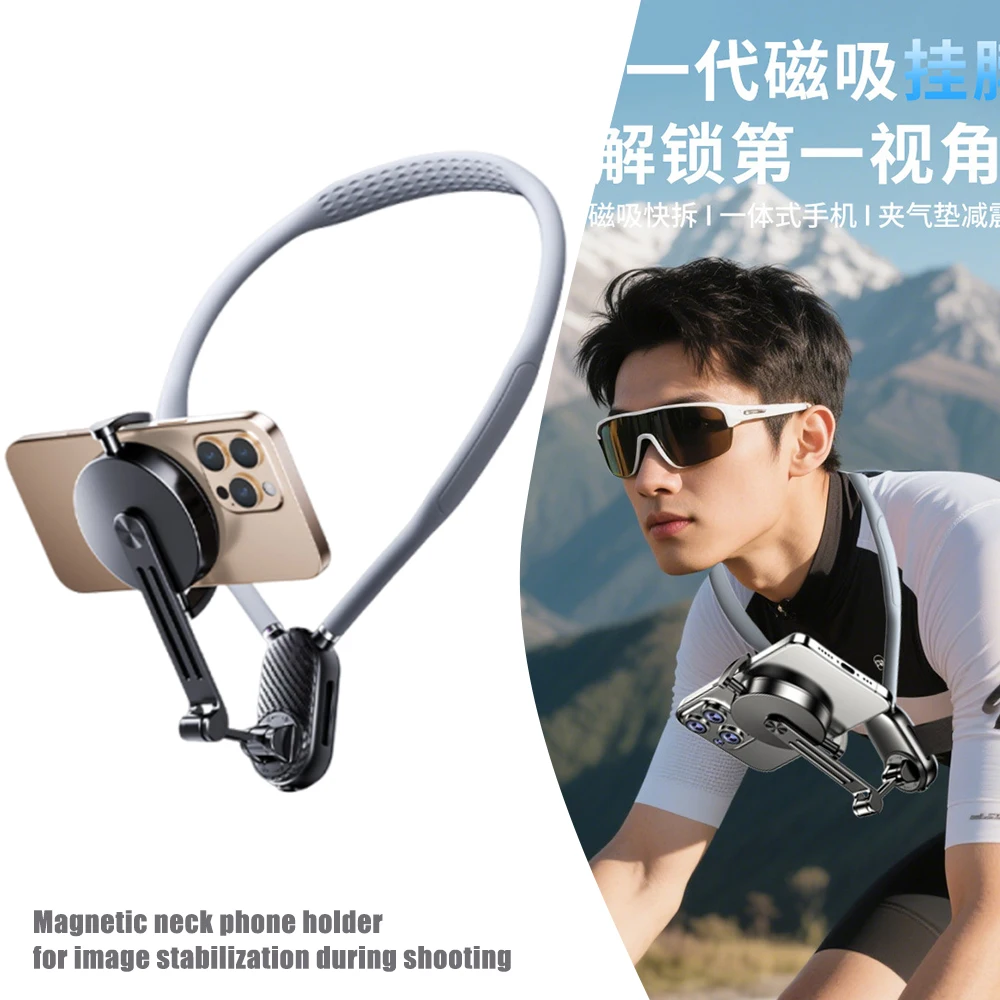 Support magnétique pour téléphone portable à fixation au cou, anti-tremblement, pour prise de vue en vue à la première personne, fixation universelle sur poitrine pour caméra d'action