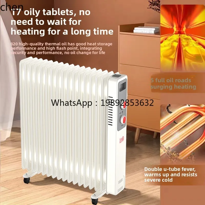 ZZ سخان منزلي غرفة النوم سخان كهربائي صامت فرن موفر للطاقة مساحة كبيرة