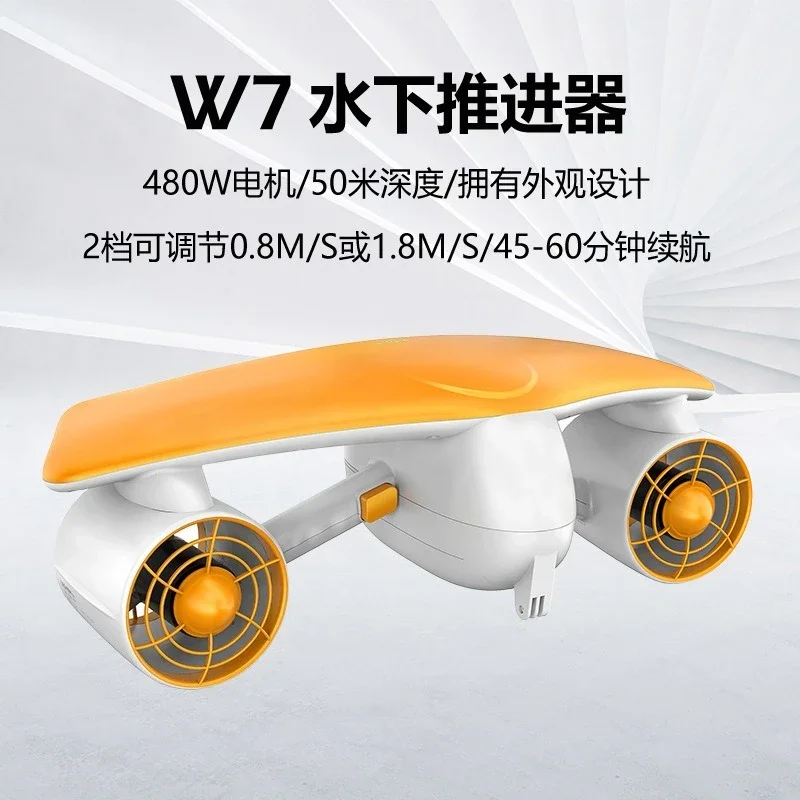 

Underwater Booster Diving Shooting Equipment Electric Thrusters Floating Boards Surfboard,Diving Equipment