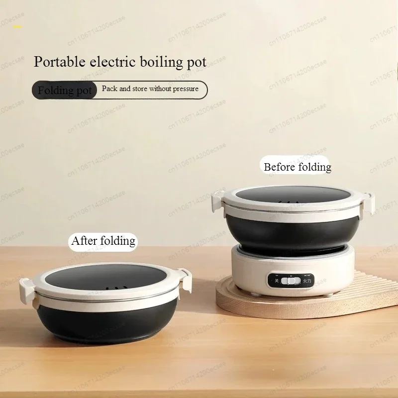 Portable 1.2L Foldable Electric Hot Pot for Travel, Stainless Steel Detachable Cooker with Carry Bag