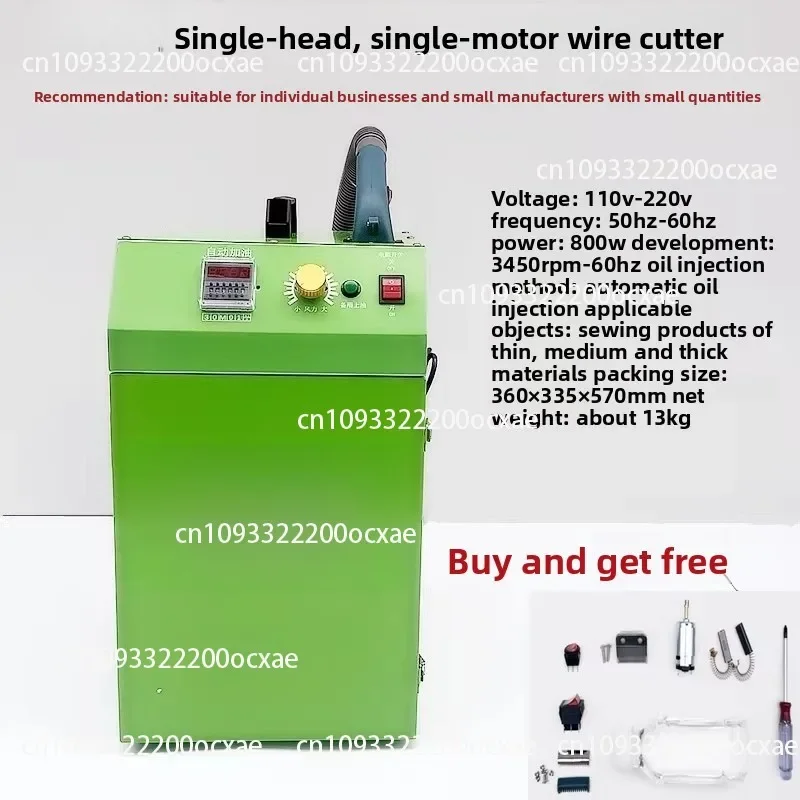 Automatic Intelligent Thread Cutting Machine for Clothing Thick Thin Fabric Garment Equipment