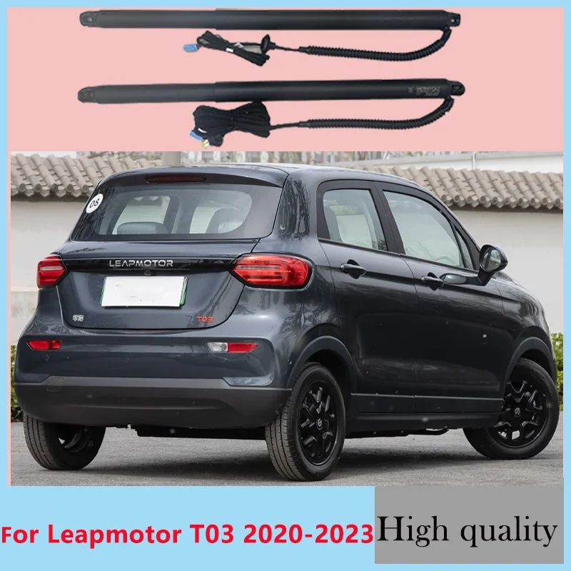 

Интеллектуальный электрический привод багажника для Leapmotor T03 2020-2023: Автоматическое индукционное открывание задней двери (комплект для дооснащения)