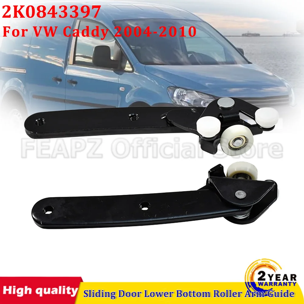 

For VW Caddy 2004 - 2010 Left Passenger Side 1Pc Black Sliding Door Lower Bottom Roller Arm Guide 2K0843397 Car Accessories