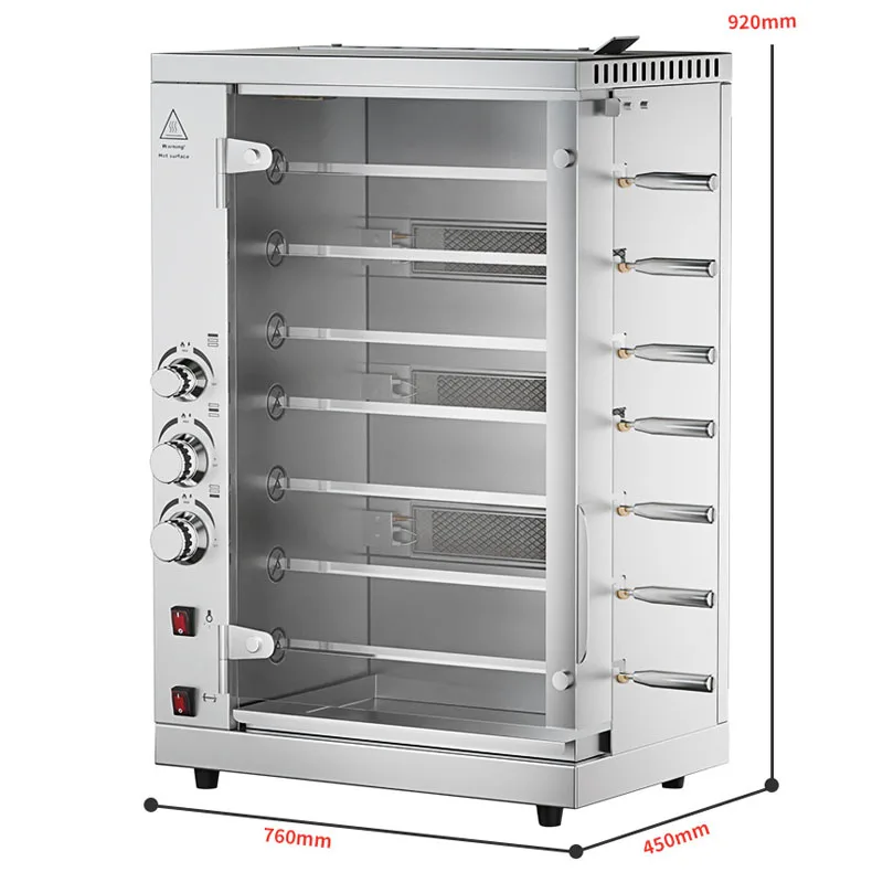 Vertical Commercial Gas Chicken Roaster Stainless Steel Automatic Rotary Rotisserie Oven For Grilled Chicken Duck Restaurant Use