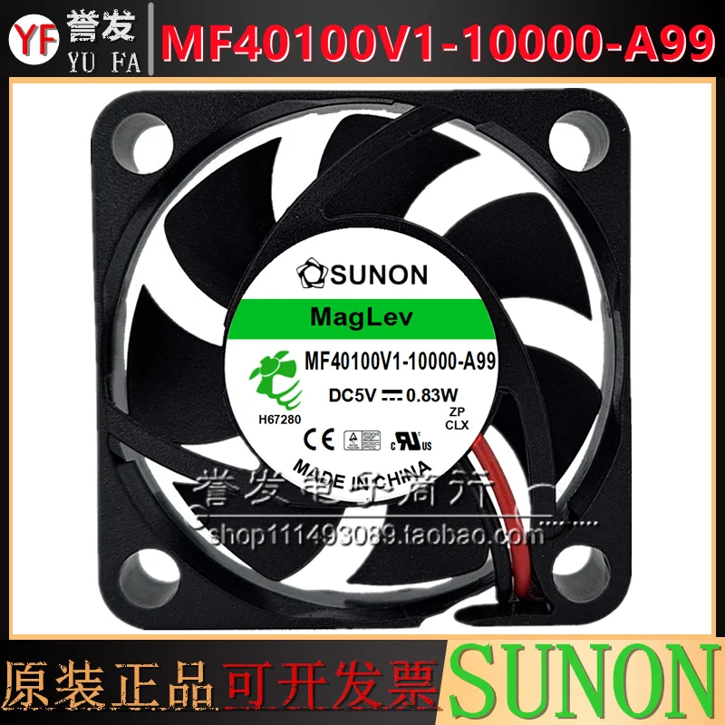 

NEW ORIGINAL MF40100V1-10000-A99 5V 0.83W 4010 40x40x10mm COOLING FAN RADIATOR