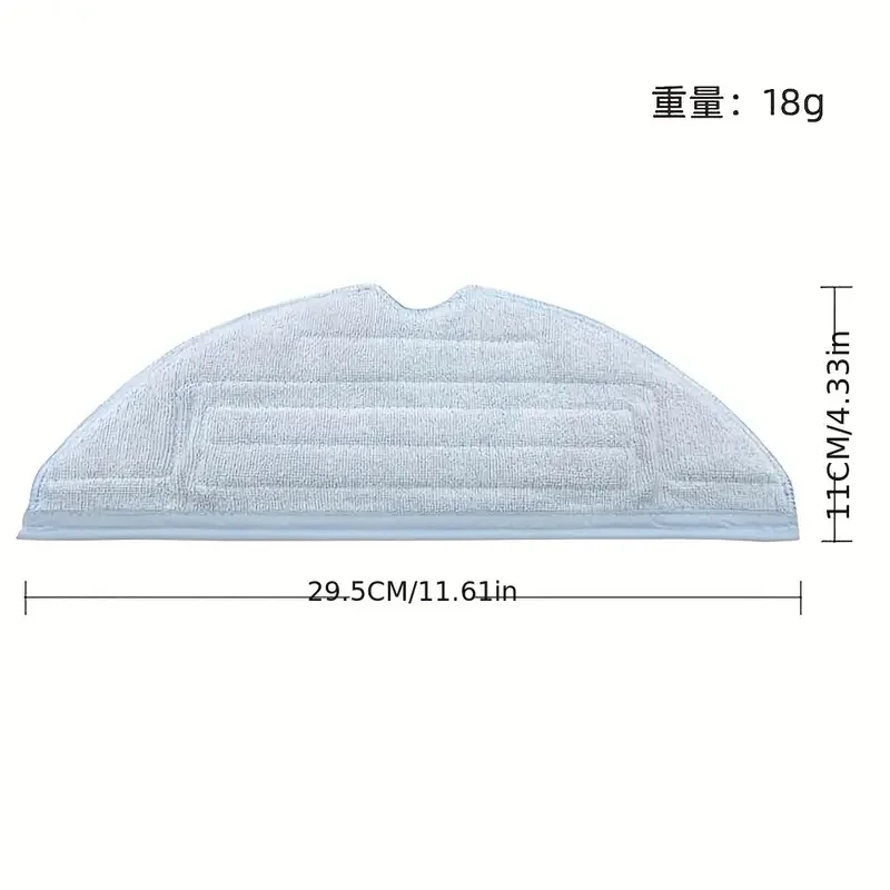 مجموعة ملحقات روبوتية لروبوروك ، ملحقات ، طقم لـ S7 Max V ، S7 MaxV Plus ، S7 Max V Ultra ، T7 ، T7S ، 15 عبوة قطع غيار