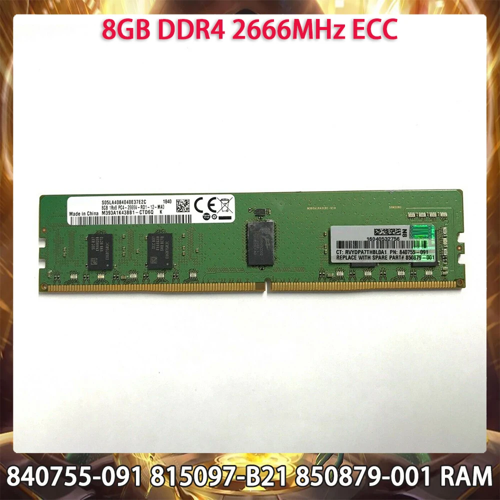 

RAM 840755-091 815097-B21 850879-001 8GB DDR4 2666MHz ECC 1RX8 PC4-2666V-R Server Memory Works Perfectly Fast Ship High Quality