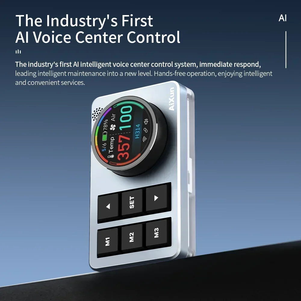 AIXUN BS08 AI التحكم الصوتي TYPE-C/2.4G اتصال بلوتوث مناسب لمساعد الصوت Aixun T320 P3208 H312 H314 T380 T420D #2