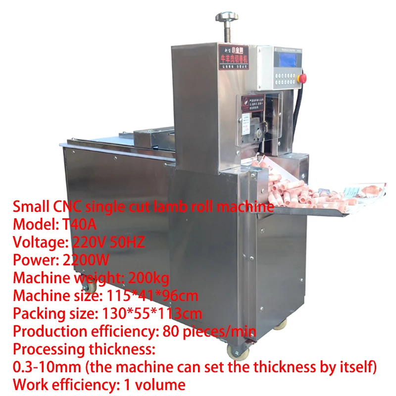 Single Blade Fully Automatic Frozen Pork Roll Cutting Machine Commercial Beef Lamb Bacon Slicer for Food Processing