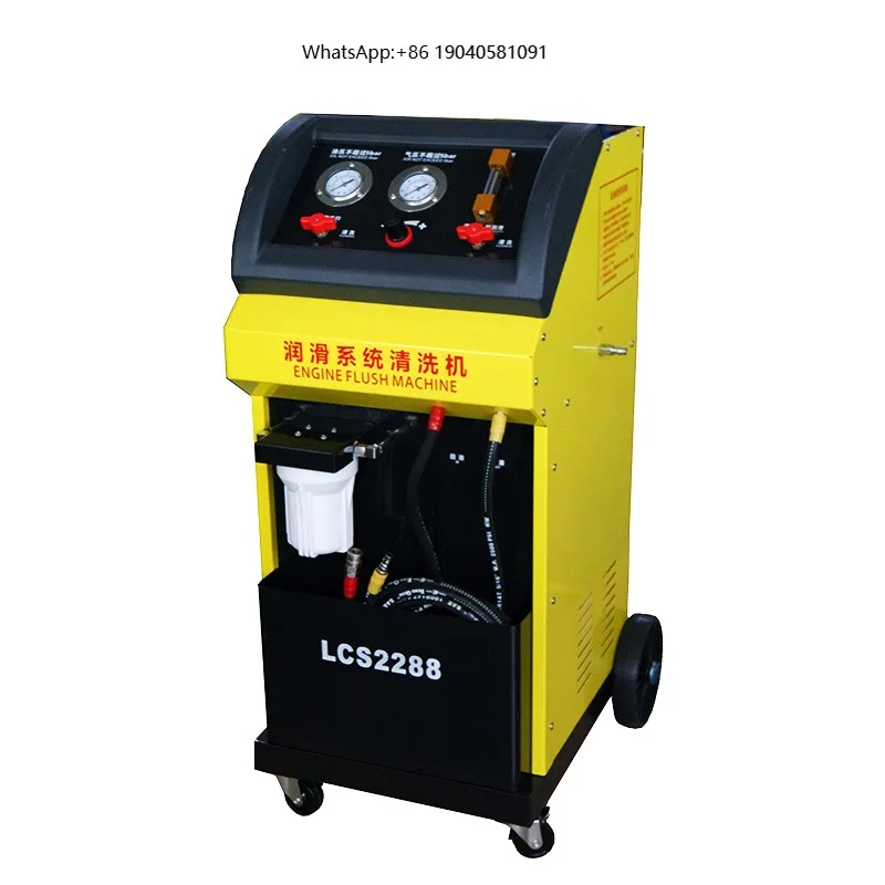 Engine Lubrication Oil System Flushing Machine