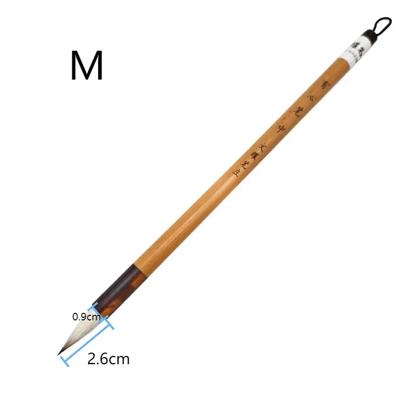 Ancient Chicken Distance Garlic Brush Woolen Multiple Hair Calligraphy Zhao Brush Mengfu Small Regular Script Writing Pen