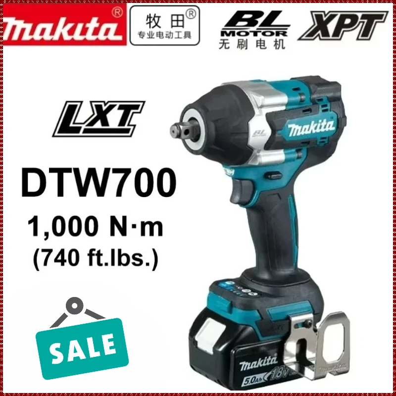 

Makita DTW700 Brushless Electric Wrench Cordless Drill Screwdriver Free Delivery Large Torque Power Tools 18V Torque Wrench