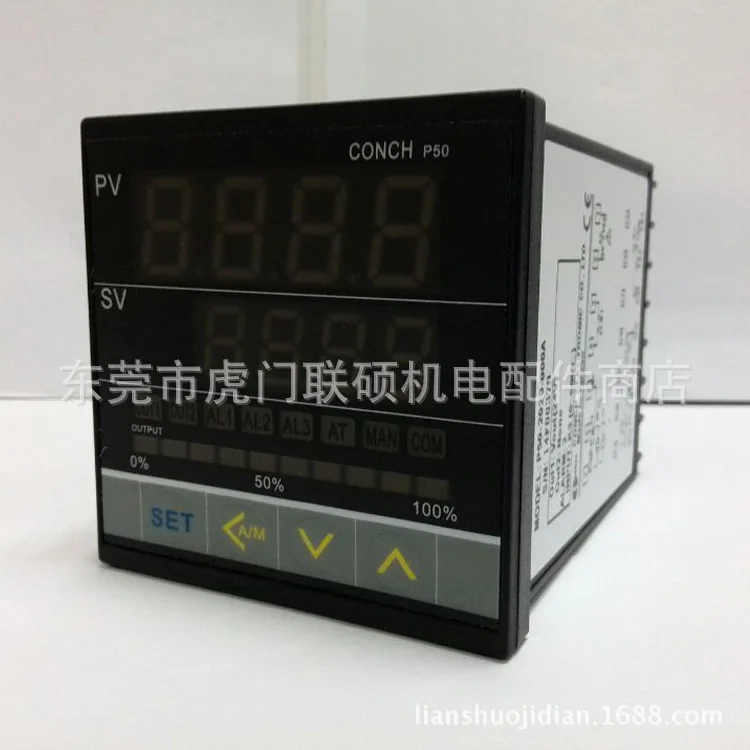 Qisheng CONCH thermostat P50-2020-000A Taiwan intelligent temperature control controller, one-year warranty