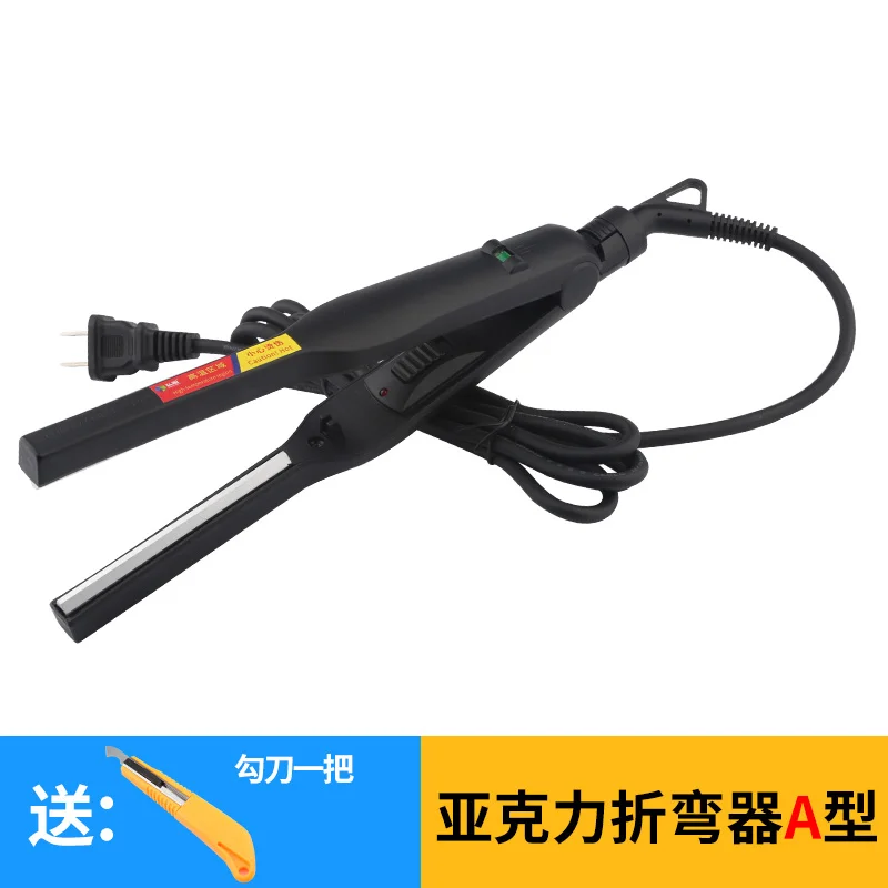 Milda Acrylic Bender Channel Letter hot bending machine 3D Luminous sign Arc/Angle Shape Bender  220V