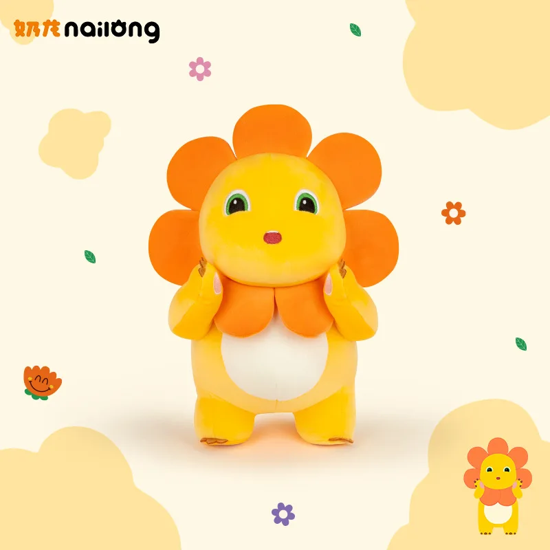 

Miniso Duoai Genuine Sun Flower Milk Dragon Doll Plush Toy Pinch and Squeezing Girl Cute Hug Girl Christmas Gift Birthday Gift