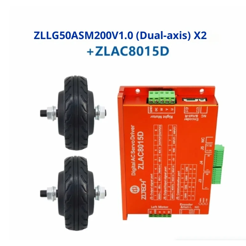 5-Inch Built-in Encoder Robot AGV Trolley Wheel Hub Servo Motor Driver Single Axis/Double Shaft Sleeve 24V
