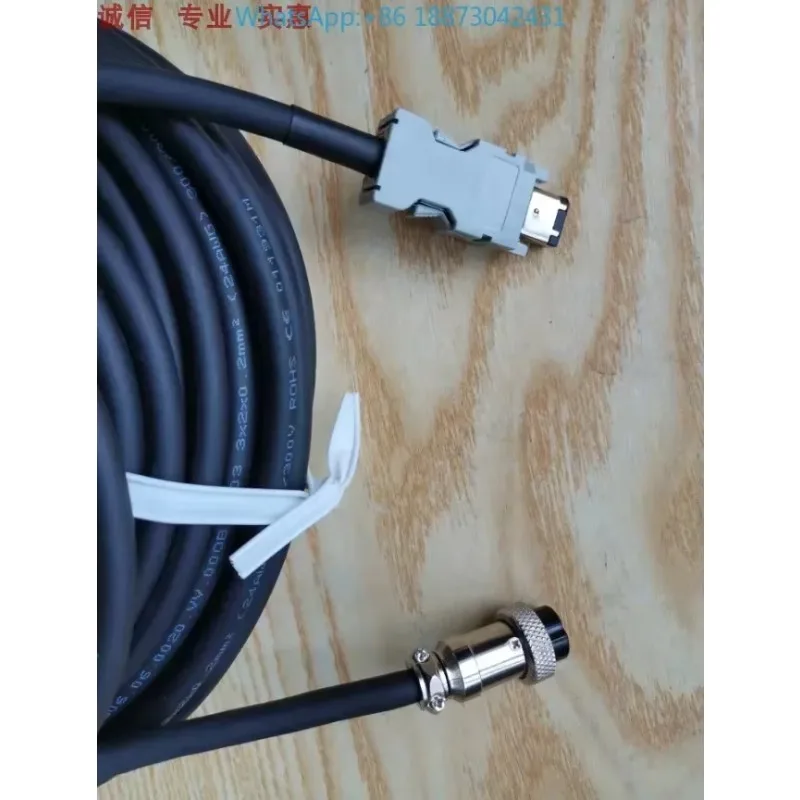 Weichuang servo SD700/710 motor encoder line  VE06-L050-2ADL length