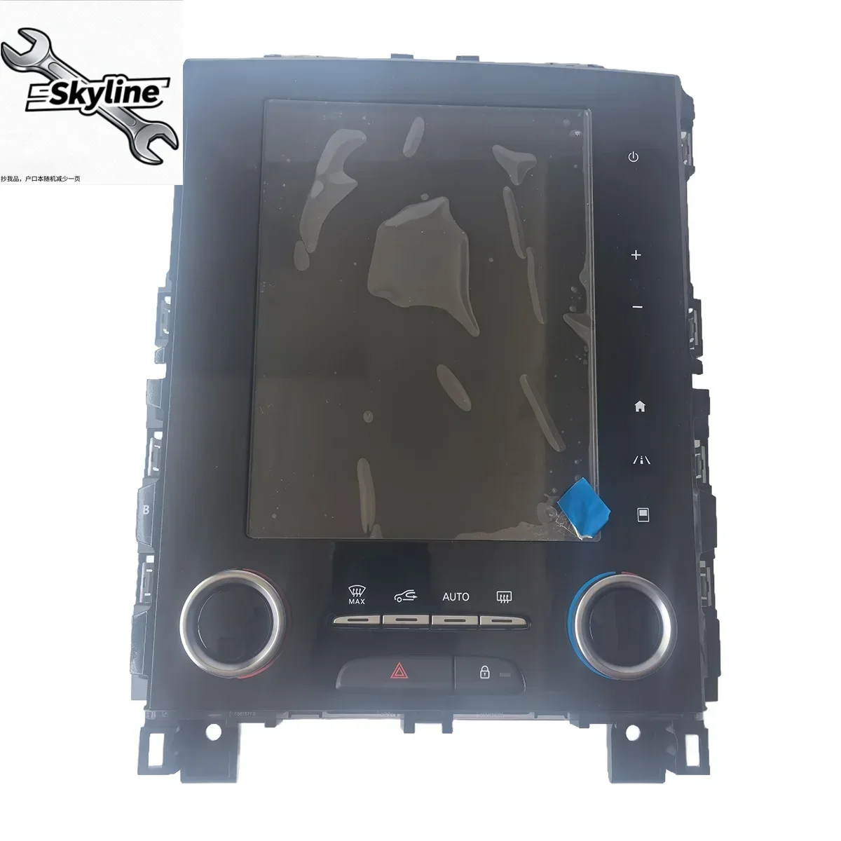 For Renault Megane IV Koleos Talisman 280903686R Gps Navigation System Display Navigation Screen Air Conditioning Control Panel
