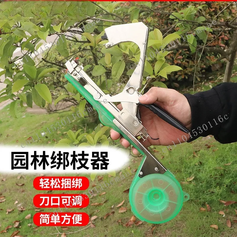 2026 Portable Hand Tool Grape Tying Machine Tomato Tying Seedlings Tying Machine Artifact