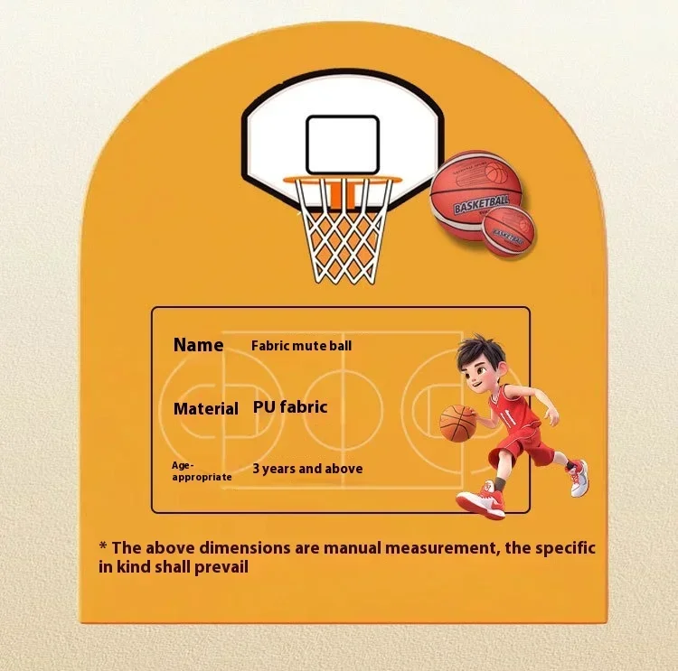 18/21/24cm Silent Basketball High-Resilience Quiet Basketball Size 3/5/7 Training Foam Ball for Various Indoor Activities