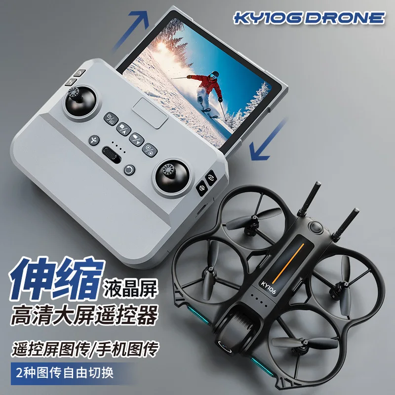 Ky106 Mini Drone Hd Aerial Photography Quadcopter 180 Adjustable Camera Full Protection With Screen Remote Controller Outdoor