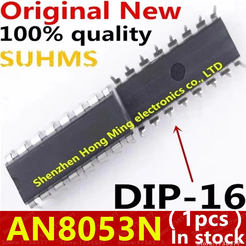 (1piece)100% New AN8053N DIP-16 Chipset