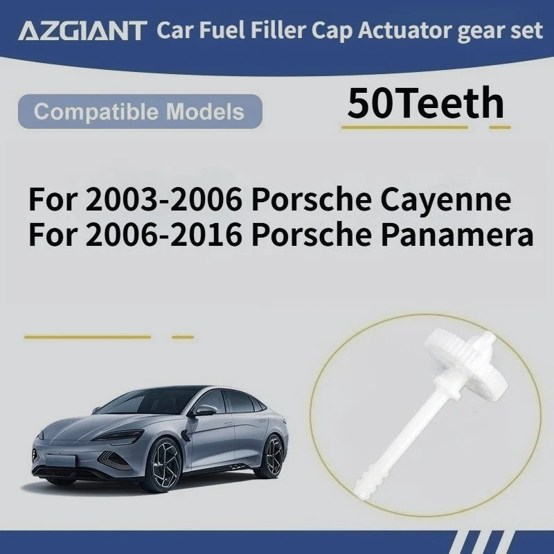 

For Porsche Cayenne 2003-2006/Panamera 2006-2016 Car Fuel Filler Cap Actuator gear set New replacement parts 100% compatible
