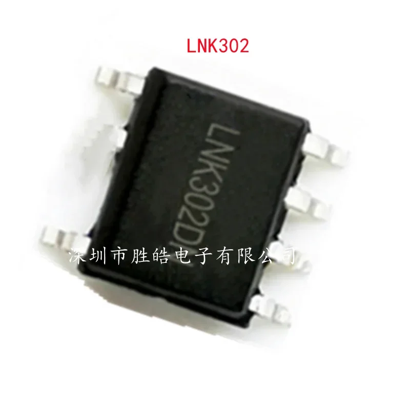 (10PCS)  NEW   LNK302DN  LNK302DG  LNK302  Led Driver CHIP  SOP-7   LNK302    Integrated Circuit