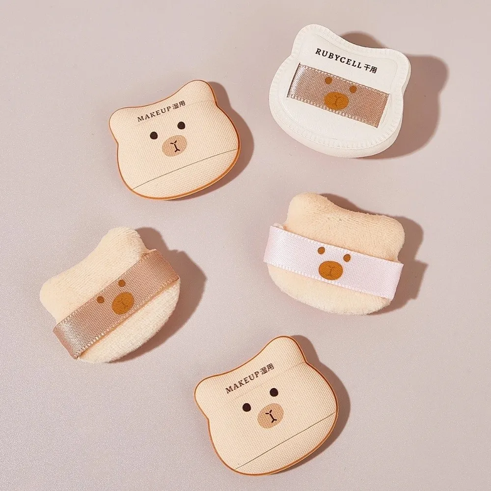 5PCS Set Mini Soft Flocking Powder Puff Set Wet Use Dry Use Fingertip Puff Bear Design Makeup Sponge
