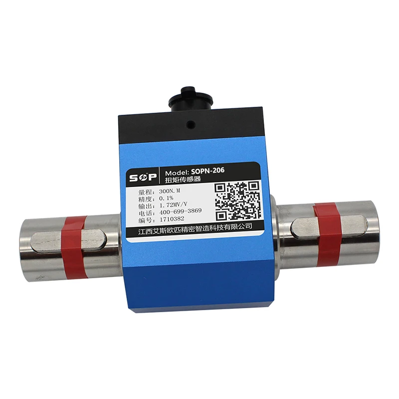 

Non-Contact Dynamic Rotary Torque Sensors 800N.m For Electric Motor