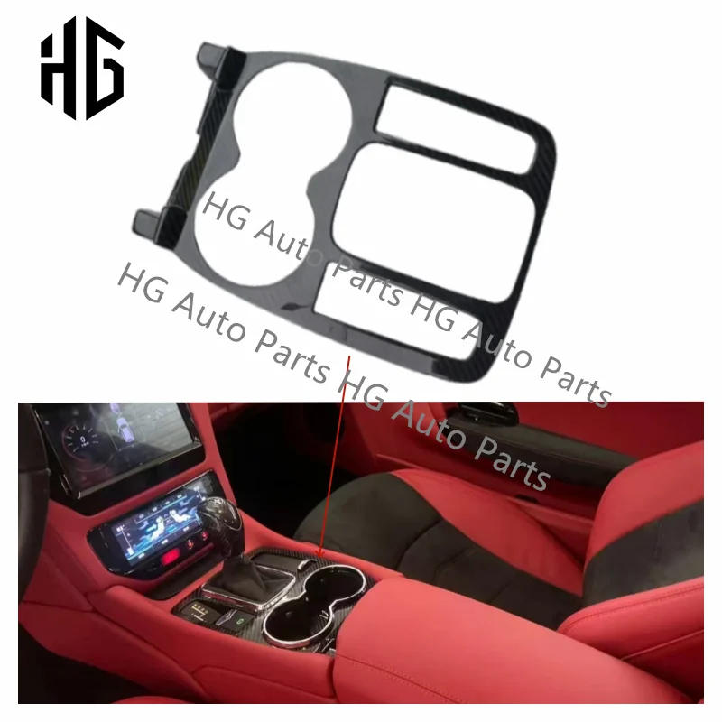 High Quality Dry Carbon Fiber Center Console Interior Trims Decoration For Maserati GranTurismo GT GTS Car Panel Interior Parts