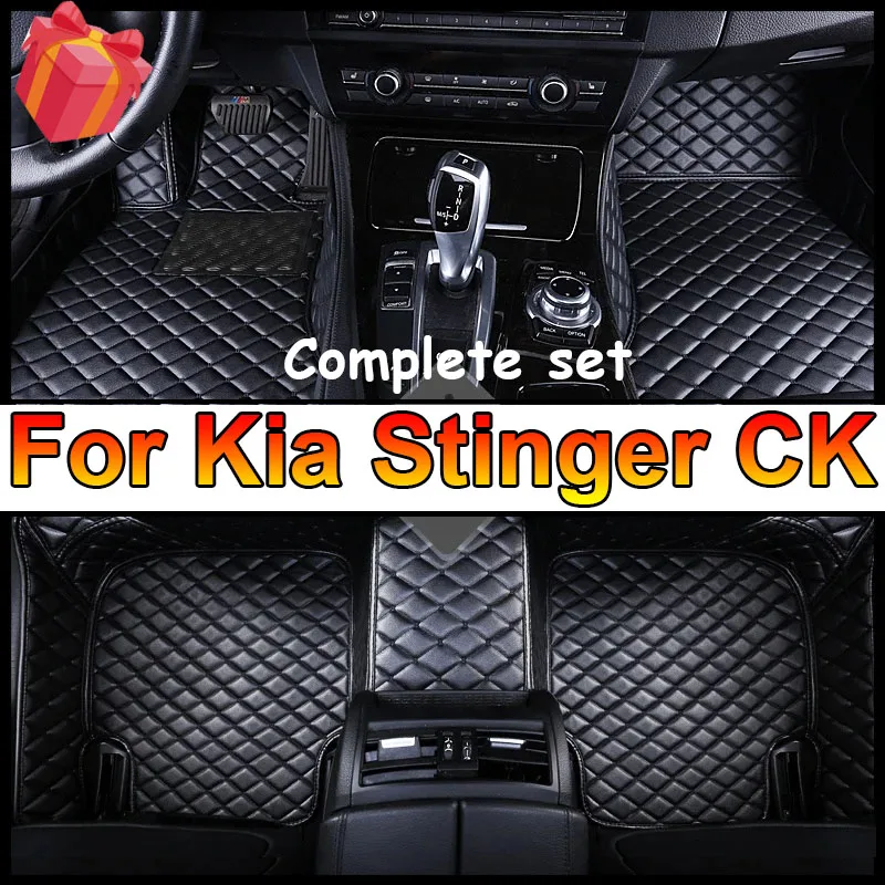 

Car Floor Mats For Kia Stinger CK 2018~2022 Rug Carpet Luxury Leather Mat Anti Dirt Pad Car Accessories Interior Parts 2019 2020
