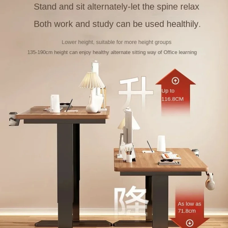Single Motor Smart Electric Lift Computer Table Home Sit Desk Liftable Height Portable Folding Table Study Tables Lift Up Table