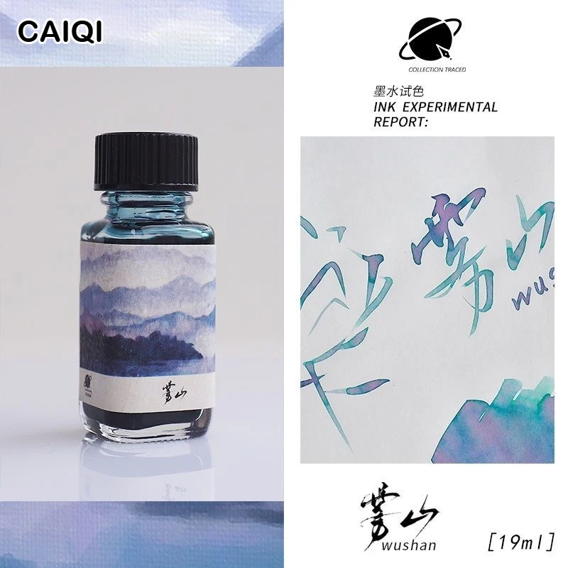 

CAQI 30 Colors 19ml Sheen Fountain Pen Ink Gradient Color Non-Carbon for Glass Dip Pen for JINHAO Stationery Art School Supplies