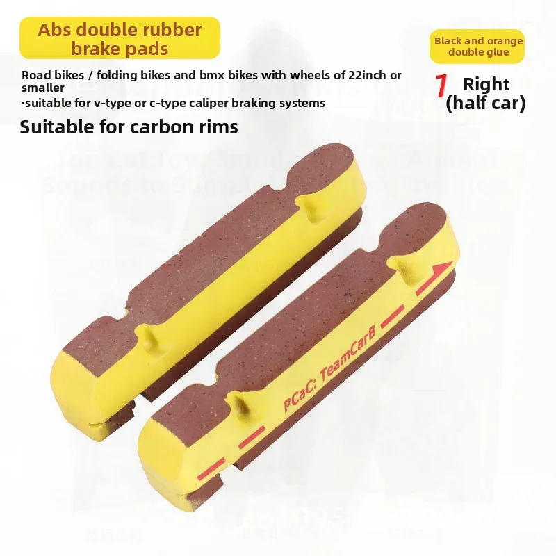 

Carbon Knife Brake Pad for Road Bicycle V Brake/C Brake Wear-Resistant Replaceable Brake Block Bicycle Accessories