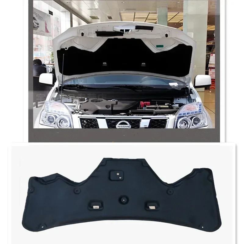 

2008-2013 for Nissan X-Trail Rouge Car Heat Sound Insulation Cotton Front Hood Engine Firewall Mat Pad Cover Noise Deadener A