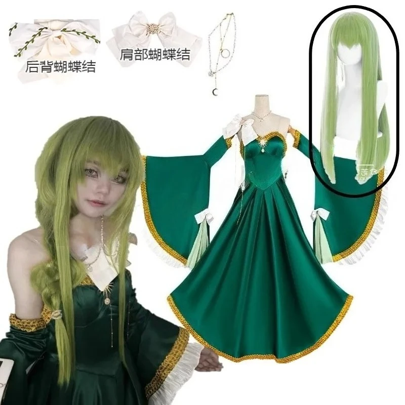 Anime CODE GEASS Lelouch of The Rebellion C.C. Cosplay Costume Halloween Deep Blue Women party full dress Floor length Skirt Wig