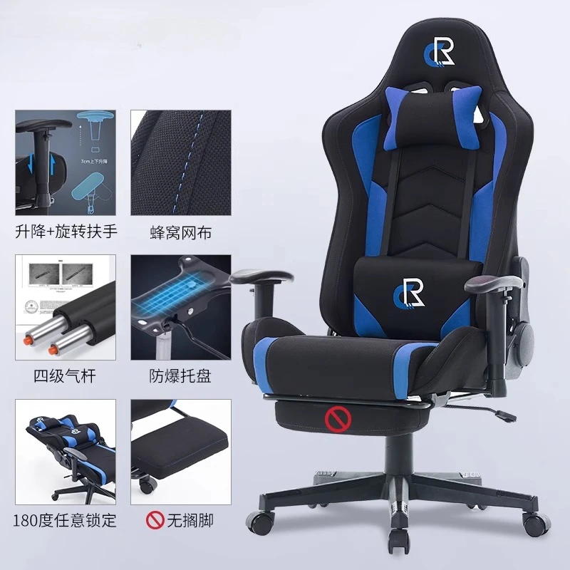 

Upgrade Wheels Lift Office Chair 180 Degrees Lifting Rotating Armrest Gaming Chair Chaise Computer Bureau Office Furniture
