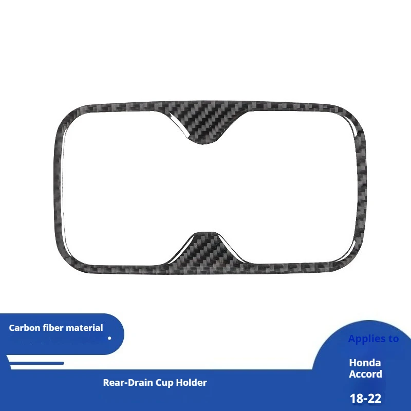 

For 18-21 Accord 10th Generation Car Interior Modification Carbon Fiber Rear Drain Cup Holder Decoration Sticker