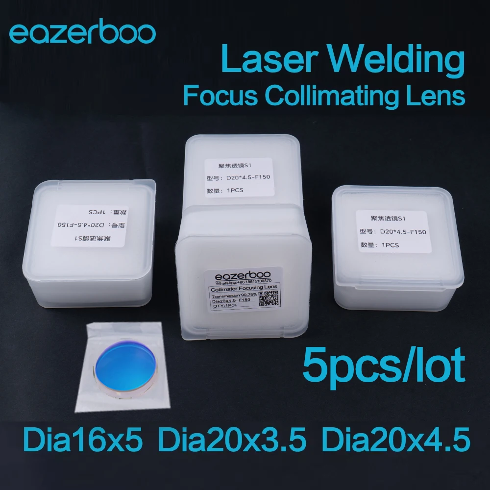 5Pcs Laser Welding Focus Collimating Lens JGS1 Dia20x4.5-F150 Dia20x3.5-F200 D16x5 F50  F200 F400 F800 for SUP21T SUP23S/T