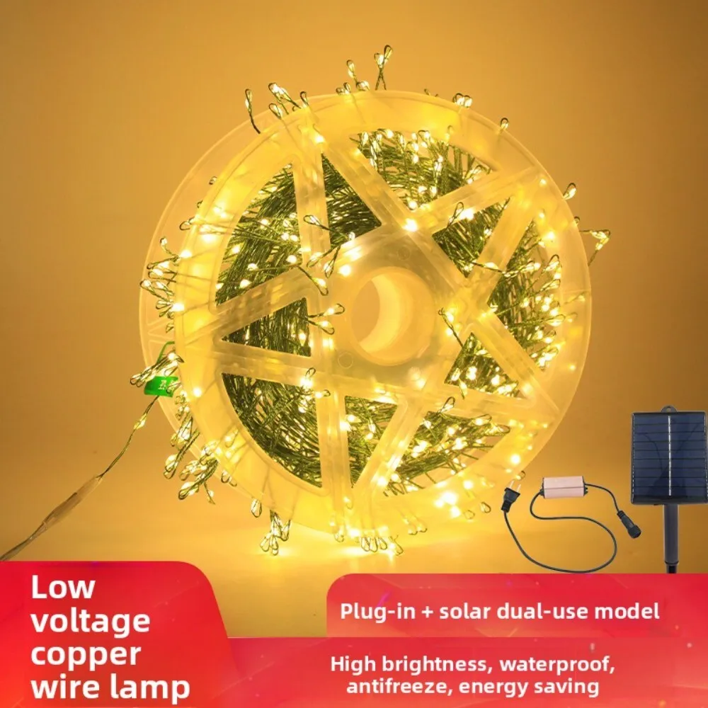 

LED Christmas Firecracker Centipede String Lights Copper Wire Indoor Outdoor Garden Holiday Decoration Colorful Festive Lighting