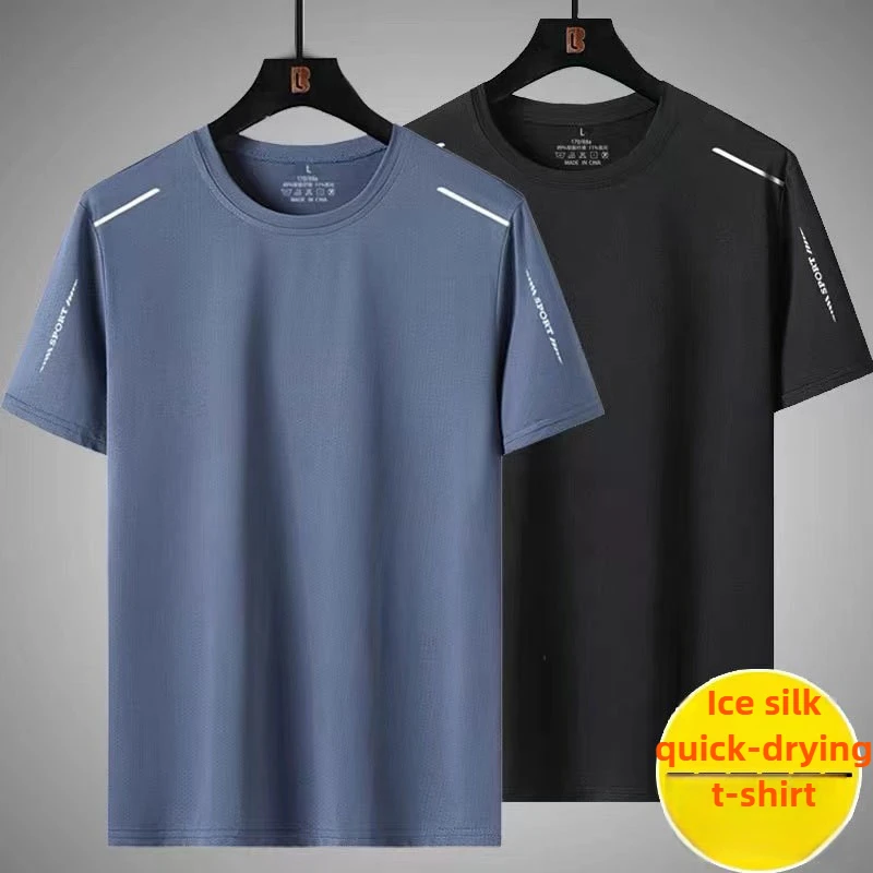 

Мужская повседневная футболка с коротким рукавом для спорта на открытом воздухе, свободные дышащие бесшовные топы, быстросохнущая удобная базовая рубашка для поездок на работу