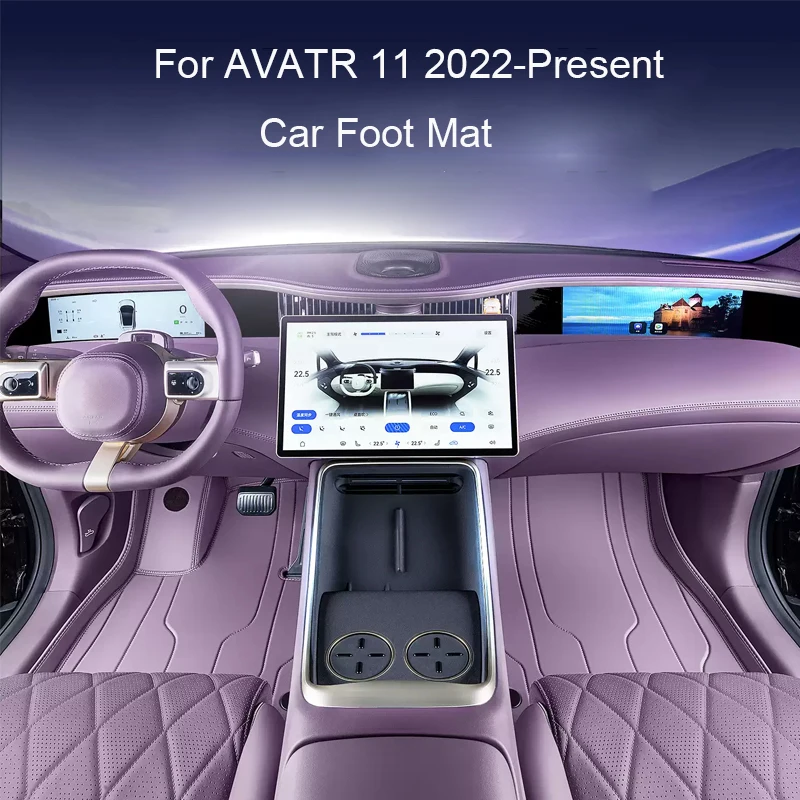

Автомобильный коврик из кожи Наппа с защитой от скольжения для AVATR 11 (2022-наст. время), роскошный водонепроницаемый напольный коврик-аксессуар