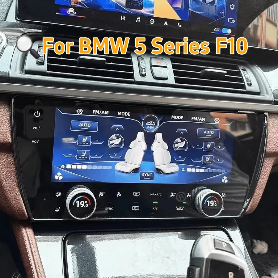 Y'New Arrival 10.25 Inch AC Screen For BMW 5 Series F10 2011 2017 Car Digital Panel Climate Control LCD Air Conditioning Display