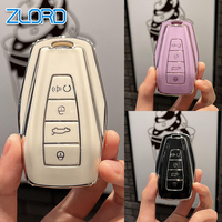Fashion TPU Car Key Case Full Cover For Geely Coolray 2019-2020 Atlas Boyue NL3 Emgrand X7 EX7 SUV GT GC9 Borui Auto Accessories