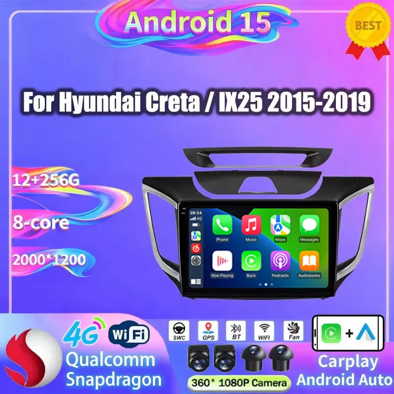 Android 15 Multimedia Automotive Car Radio DSP For Hyundai Creta ix25 2015 2016 2017 2018 2019 2Din Autoradio Video Carplay WIFI