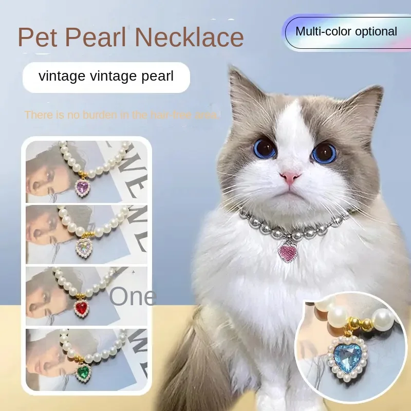 

2025New High-end Kitten Pearl Gemstone Heart Pendant Vintage Crystal Necklace Dog Cute Collar Pet Accessories