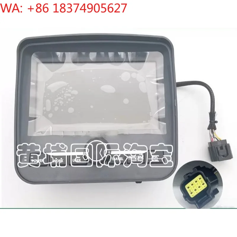 R150 215 225 275 335 485 505-9-9T display instrument panel