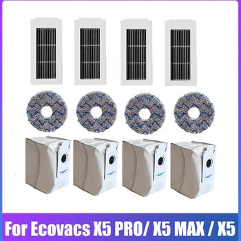 Ecovacs DEEBOT X5 PRO X5 MAX X5 로봇 진공 청소기용 먼지 봉투, 걸레 천 헤파 필터 교체 예비 부품, 12 개 