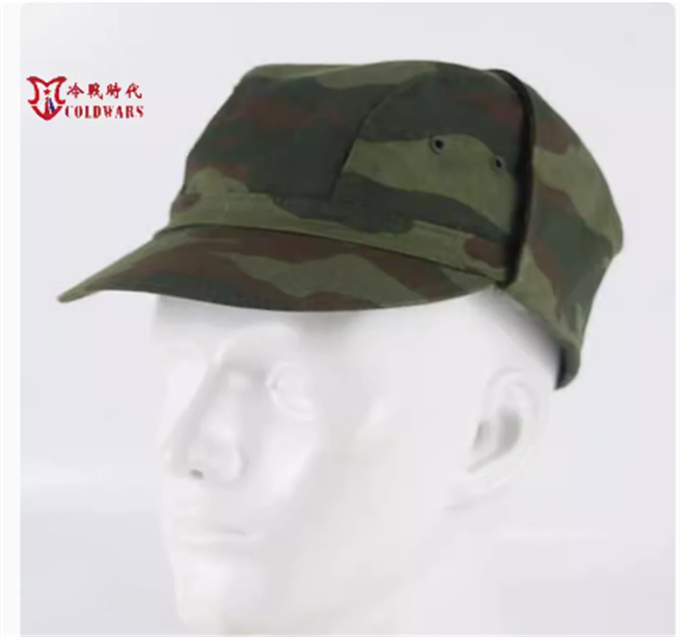 

Русская камуфляжная шапка в поперечную полоску